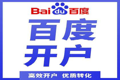 案例解读：SEM数据分析与应用
